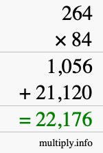 How to calculate 264 times 84 using long multiplication How to calculate 264 times 84 using long multiplication