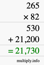 How to calculate 265 times 82 using long multiplication