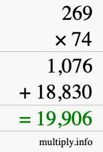 How to calculate 269 times 74 using long multiplication