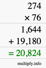 How to calculate 274 times 76 using long multiplication