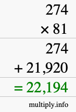 How to calculate 274 times 81 using long multiplication