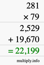 How to calculate 281 times 79 using long multiplication