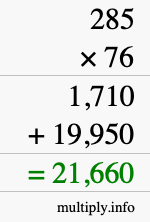 How to calculate 285 times 76 using long multiplication