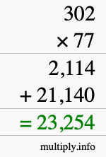 How to calculate 302 times 77 using long multiplication How to calculate 302 times 77 using long multiplication