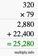How to calculate 320 times 79 using long multiplication