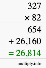 How to calculate 327 times 82 using long multiplication