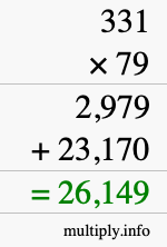 How to calculate 331 times 79 using long multiplication