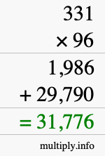 How to calculate 331 times 96 using long multiplication