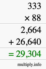 How to calculate 333 times 88 using long multiplication
