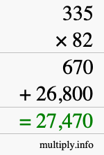 How to calculate 335 times 82 using long multiplication