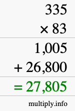 How to calculate 335 times 83 using long multiplication How to calculate 335 times 83 using long multiplication
