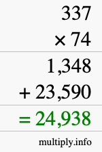 How to calculate 337 times 74 using long multiplication