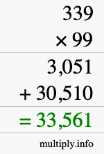 How to calculate 339 times 99 using long multiplication