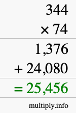 How to calculate 344 times 74 using long multiplication