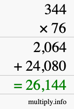 How to calculate 344 times 76 using long multiplication
