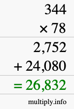 How to calculate 344 times 78 using long multiplication