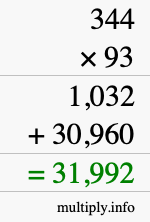 How to calculate 344 times 93 using long multiplication How to calculate 344 times 93 using long multiplication