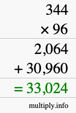 How to calculate 344 times 96 using long multiplication