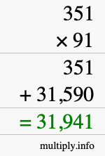 How to calculate 351 times 91 using long multiplication