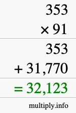 How to calculate 353 times 91 using long multiplication