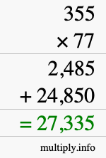 How to calculate 355 times 77 using long multiplication