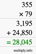 How to calculate 355 times 79 using long multiplication