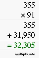 How to calculate 355 times 91 using long multiplication