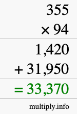 How to calculate 355 times 94 using long multiplication