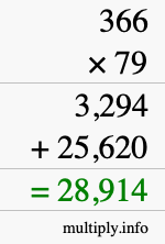 How to calculate 366 times 79 using long multiplication How to calculate 366 times 79 using long multiplication