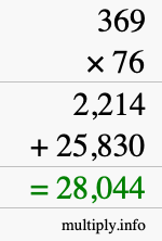 How to calculate 369 times 76 using long multiplication