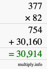 How to calculate 377 times 82 using long multiplication How to calculate 377 times 82 using long multiplication