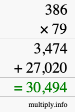 How to calculate 386 times 79 using long multiplication How to calculate 386 times 79 using long multiplication