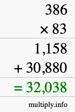 How to calculate 386 times 83 using long multiplication How to calculate 386 times 83 using long multiplication