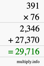 How to calculate 391 times 76 using long multiplication