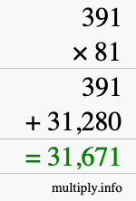 How to calculate 391 times 81 using long multiplication
