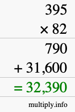 How to calculate 395 times 82 using long multiplication