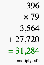 How to calculate 396 times 79 using long multiplication How to calculate 396 times 79 using long multiplication