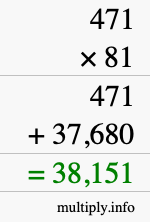 How to calculate 471 times 81 using long multiplication