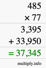 How to calculate 485 times 77 using long multiplication How to calculate 485 times 77 using long multiplication
