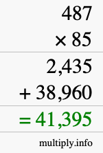 How to calculate 487 times 85 using long multiplication How to calculate 487 times 85 using long multiplication