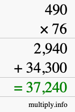 How to calculate 490 times 76 using long multiplication