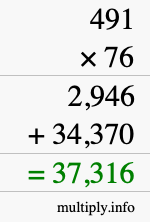 How to calculate 491 times 76 using long multiplication