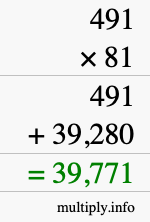 How to calculate 491 times 81 using long multiplication