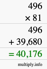 How to calculate 496 times 81 using long multiplication