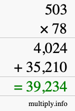 How to calculate 503 times 78 using long multiplication How to calculate 503 times 78 using long multiplication