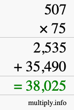 How to calculate 507 times 75 using long multiplication How to calculate 507 times 75 using long multiplication