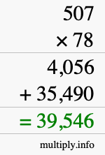 How to calculate 507 times 78 using long multiplication