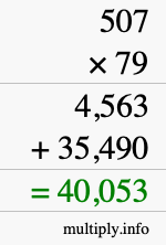 How to calculate 507 times 79 using long multiplication How to calculate 507 times 79 using long multiplication