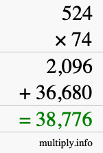 How to calculate 524 times 74 using long multiplication How to calculate 524 times 74 using long multiplication