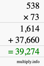 How to calculate 538 times 73 using long multiplication